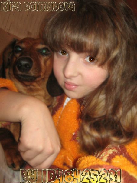 Рина Долматова фото №5