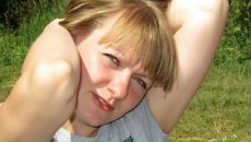 Фотография Левиной Виктории