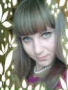 Фотография Каськовой Анастасии
