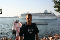 Фотография Лесникова Сергея