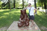 Фотография  