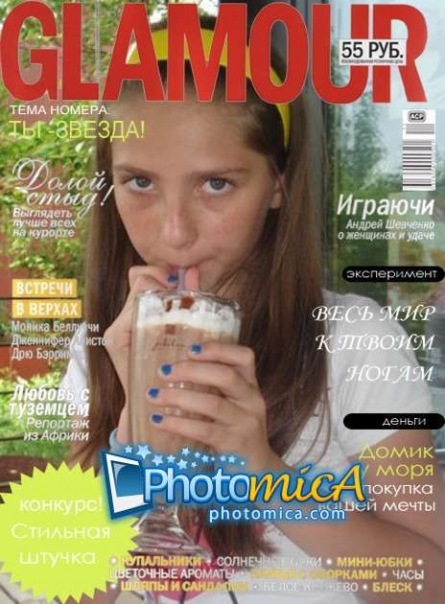 Настя !!!!!!!!!!!! фото №1