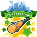 Олег Сокіл фотография #5 (источник - https://vk.com/id119296534)
