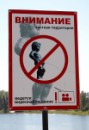 Иван Соболев фотография #1