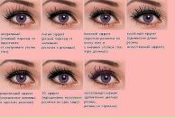 Галина Вольная фотография #13 (источник - https://vk.com/id87209545)