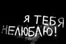 Любомир Мілян фотография #8 (источник - https://vk.com/id180117451)