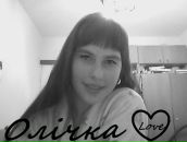 Оля Сомкіна фотография #3 (источник - https://vk.com/id112474424)