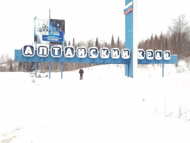 Тёмыч Хлебов фотография #10