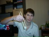 Фотография Перепёлкина Александра