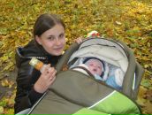 Фотография Багинской Екатерины