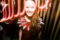 Софья Борушко фотография #48 (источник - https://vk.com/id3431006)