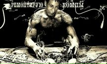 Иван Петухов фотография #9 (источник - https://vk.com/id21472012)