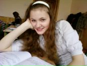 Віталіна Буран фотография #30 (источник - https://vk.com/id42183669)