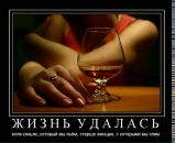 Євгеній Олійник фотография #39 (источник - https://vk.com/id12881129)