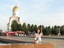 Фотография Флягиной Алёны