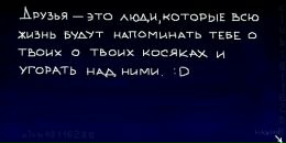 Тетяна Сімощук фотография #8 (источник - https://vk.com/id12246154)