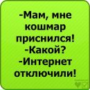 Тарас Філь фотография #49 (источник - https://vk.com/id71514029)