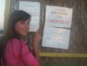 Святослав Кісілюк фотография #14 (источник - https://vk.com/id29581437)