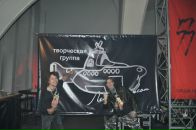 Фотография Logvinenko Tata