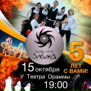 Фотография Филиппова Евгения