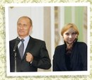 Катя Лясківська фотография #42 (источник - https://vk.com/id157006024)