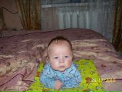 Фотография Беловой Наталии