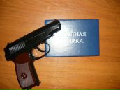 Александр Лебедев фотография #32 (источник - https://vk.com/id2022220)