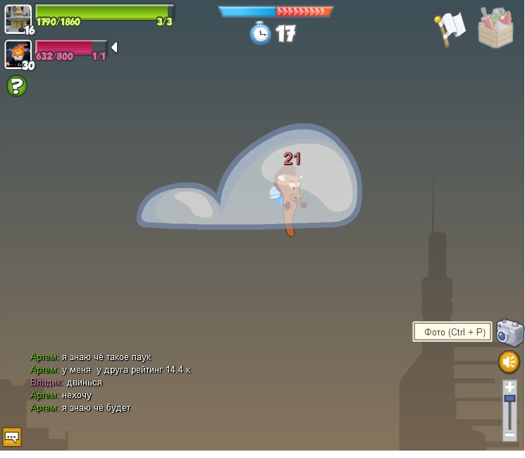 Владик Зализняк фотография #10