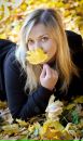 Аліна Скрипак фотография #32 (источник - https://vk.com/id10580163)