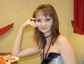 Фотография Байбородовой Марии