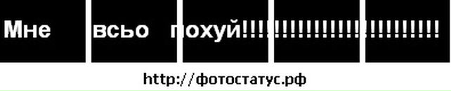 Володя Богуцький фотография #50 (источник - https://vk.com/id58279231)