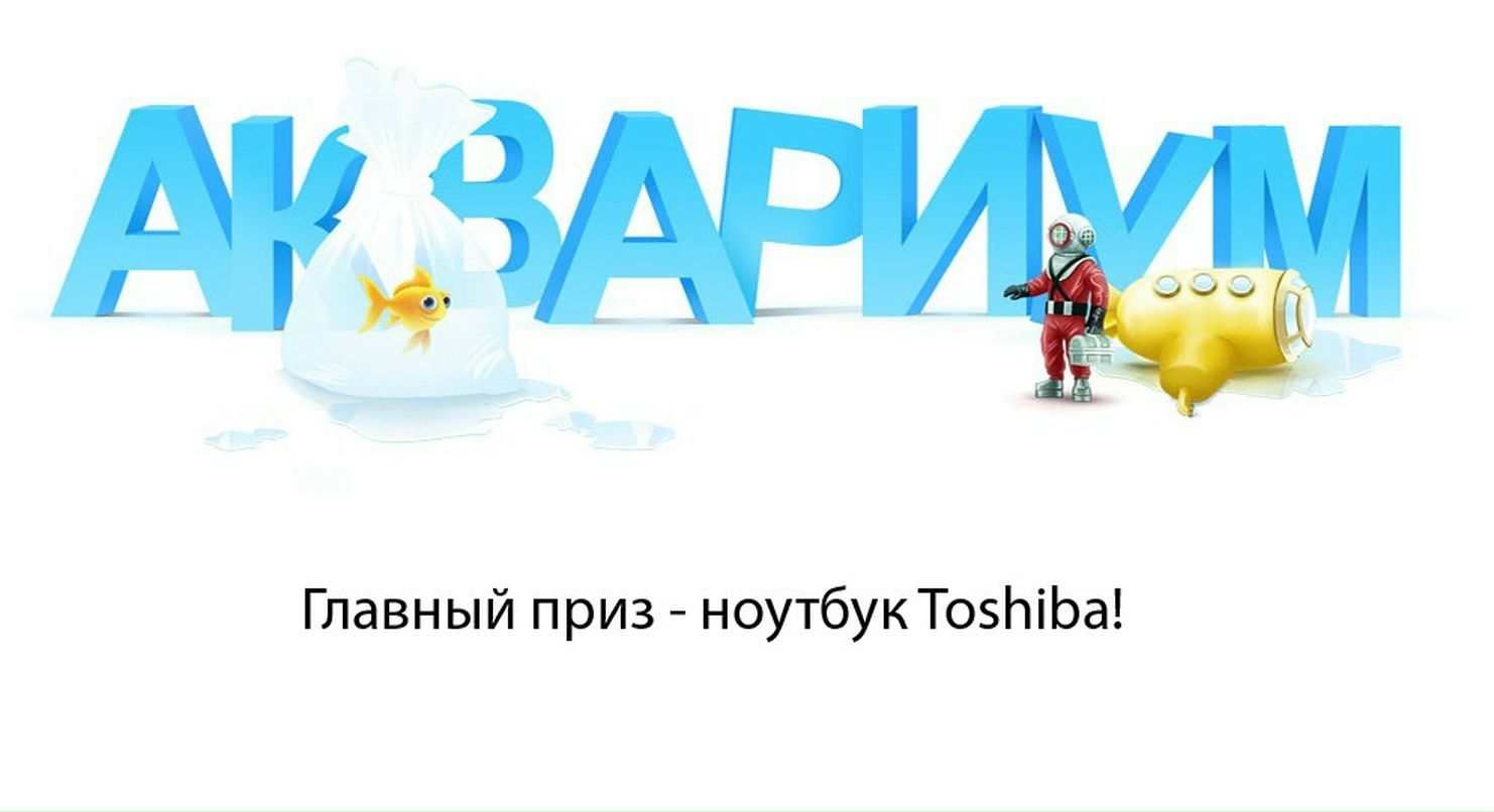 Евгений Теслик фотография #1