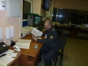 Фотография Дронова Вячеслава