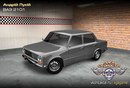 Андрій Лукій фотография #2 (источник - https://vk.com/id162884172)