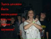 Фотография Гайдукова Никиты