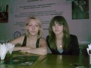 Аліна Рожкова фотография #4 (источник - https://vk.com/id67455625)