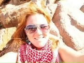 Фотография Поляк Елены