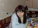 Аліна Рибчук фотография #13 (источник - https://vk.com/id143406990)