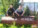 Фотография Данила Вихарев