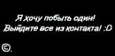 Віталій Назаренко фотография #22 (источник - https://vk.com/id50650143)