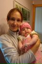 Фотография Урванцевой Наталии
