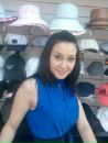 Фотография Хортоломей Екатерины