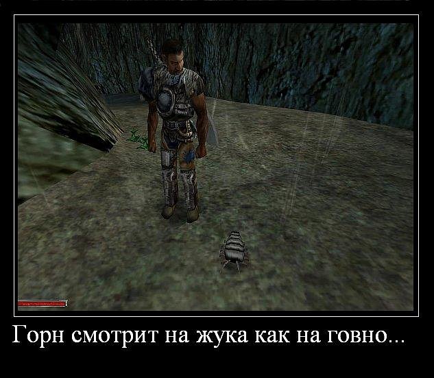 Лаптев Леонид фотография #9