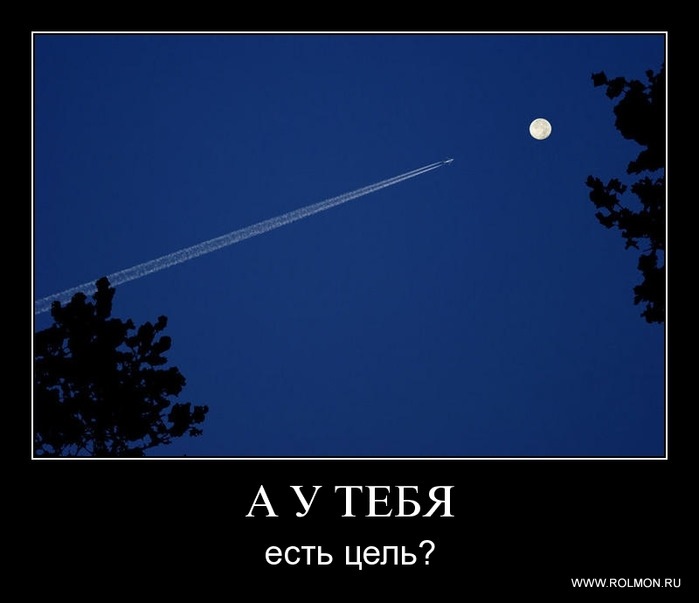 Иван Киселёв фотография #14