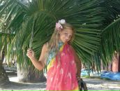 Фотография Жидковой Алены