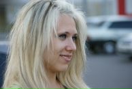 Фотография Левиной Марии