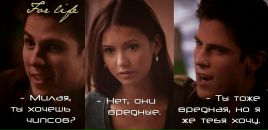 Аліночка Маліночка фотография #9 (источник - https://vk.com/id125690569)