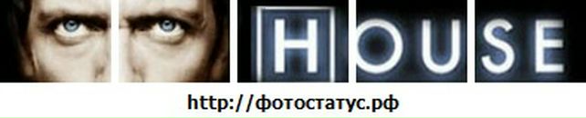 Саня Мегіс фотография #46 (источник - https://vk.com/id29525637)