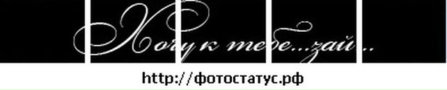 Ірина Медвідь фотография #37 (источник - https://vk.com/id14049082)