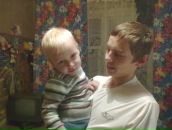 Фотография Никитина Евгения